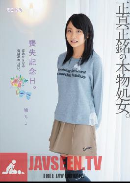 MUM-223 สตูดิโอครบรอบการออกดอกขั้นต่ำ เวอร์จิ้นแท้ หัวนมศักดิ์สิทธิ์จนคุณอยากจะบูชามัน จิโยะ มายุสุมิ