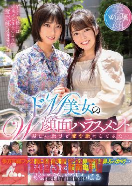 MVG-032 JAV Video