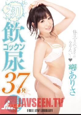 MVSD-201 Studio M’s Video Group My First Time Drinking PoSS 37 Shots Arisa