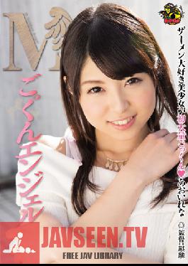 MVSD-293 สตูดิโอเอ็ม วิดีโอกรุ๊ปเอ็ม แองเจิลกลืนน้ำอสุจิ เรนะ อาโออิ