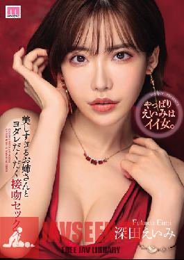 MVSD-908 JAV Video
