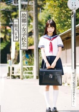 T28-442 – Hometown Of School Girls Yuuki Eyebrows – Tma