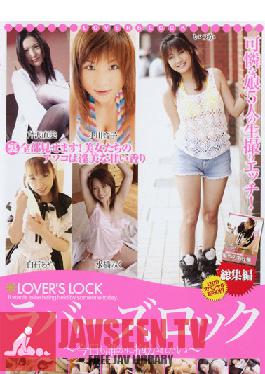 MXD-025 Studio Prestige เดี๋ยวจะพาทุกท่านไปชม ! Lovers Rock