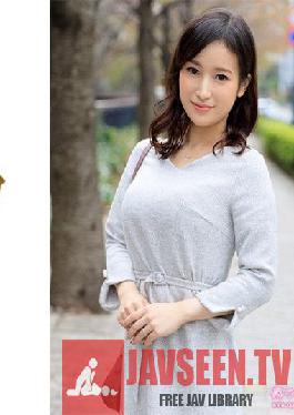 MY-543 เคย์โกะ นากาตะ 1