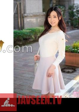 โมเสก 292MY-754 มิกะ โมกามิ 1