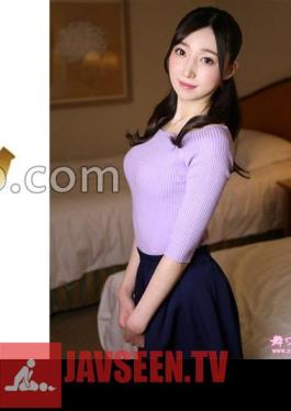 โมเสก 292MY-755 มิกะ โมกามิ 2