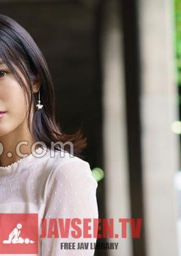 292MY-785 สุมิเร ไอฮาระ 1