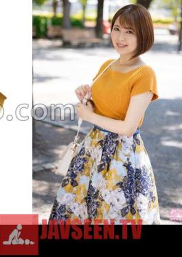 292MY-823 ซัตสึกิ มาคิโนะ 1