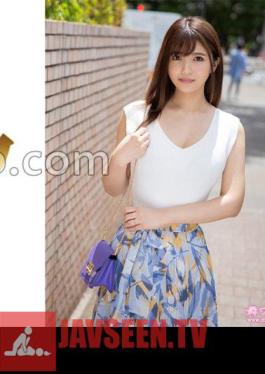 292MY-829 นัตสึกิ เพิร์ล 1
