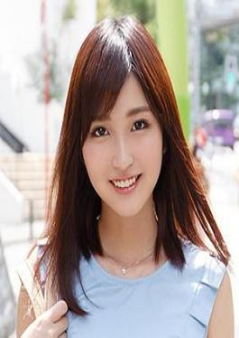 Mosaic MYWIFE-696 อายากะ โนมูระ