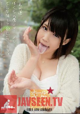 MZD-005 Studio Dream Ticket สงสัยเธอจะดูเป็นยังไงเมื่อเธอกลืนเมล็ดพันธุ์อันหนาของเรา อาโออิ ชิราซากิ