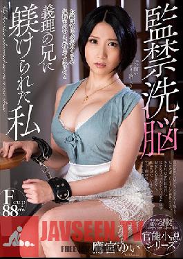 NACR-289 JAV Video