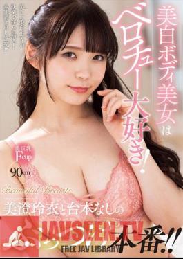 NACR-711 สาวสวยผิวขาวชอบเลียลิ้น! การประลองแบบไม่ปรุงแต่งกับเรย์ มิซูมิ!