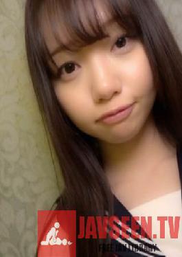 NAEN-129 JAV Video