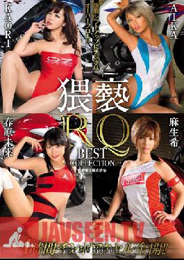 NAKB-002 Studio AVS นักสะสม Filthy RQ คอลเลกชั่นที่ดีที่สุด