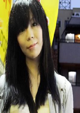 นาน-119 มากิ