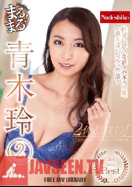 NATR-697 ทั้งหมด! เรย์ อาโอกิ (2)