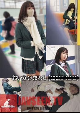 NEBO-005 โออิ คาเกะ มาวาชิ [20**/**/**]