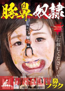 NEO-361 สตูดิโอ Radix Pig Snout ทาสเซ็กส์