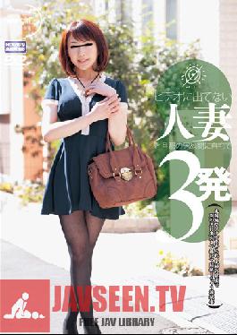 NGD-032 สาวใหม่ในสตูดิโอฟันผู้หญิงมีเมียครั้งแรกในวิดีโอ – 3 ครั้งในห้องนั่งเล่นของเธอ! แม่เลี้ยงคนนี้ครางขณะที่เธอเปิดก้นเพื่อผู้ชายอีกคน!