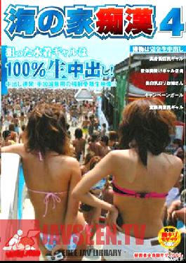 NHDT-374 สตูดิโอ Natural High Beach House Groper 4