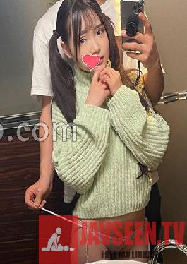 NMCH-023 JAV Video