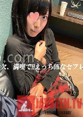 NMCH-024 JAV Video