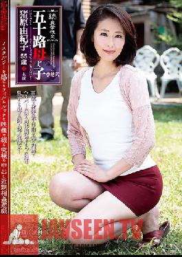 NMO-037 สตูดิโอ จิโระ ซาโดกาชิมะ – ภาคต่อ – เซ็กส์ผิดปกติ แม่วัย 50 ปีและลูกชายของเธอ ตอนที่ 32