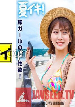 NNP-001 แอบถ่ายมือสมัครเล่นแอบถ่ายกล้องแอบถ่าย