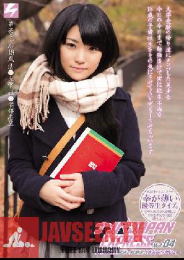 NNPJ-015 สตูดิโอ Nanpa JAPAN จีบสาว JAPAN EXPRESS Vol. 04. สาวสวยที่ฉันรับมาระหว่างทางกลับบ้านจากการสอบเข้ามหาวิทยาลัย นักเรียนเตรียมอุดมศึกษาที่รู้สึกหงุดหงิดเรื่องเซ็กส์ตลอดช่วงที่เรียนหนังสือ เราทำให้เธอมีแรงบันดาลใจในการแสดงหนังโป๊เป็นครั้งแรก