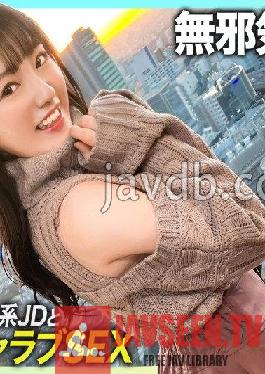 NOL-007 JAV Video