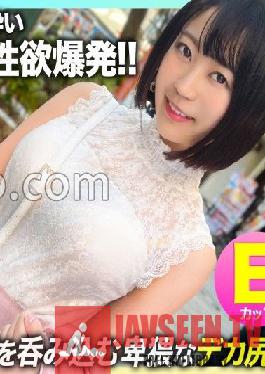 NOL-008 JAV Video