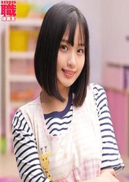 ย่อยภาษาอังกฤษ NOST-018 ครูอุราระ