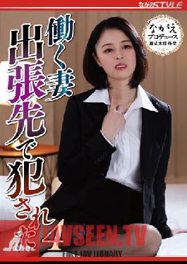 NSFS-109 JAV Video