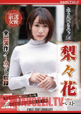 NSFS-138 เกิด De M Ririka Best
