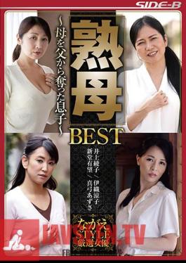 NSPS-809 แม่ที่โตเต็มวัย BEST-ลูกชายที่ขโมยของจากพ่อ-