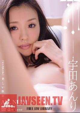 OAE-109 สตูดิโอ Aircontrol ALL NUDE Anri Uda