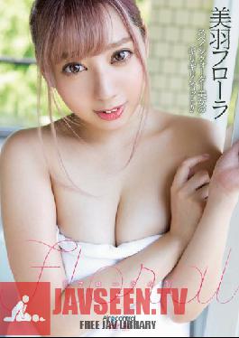 OAE-170 สตูดิโอ แอร์คอนโทรล – Floral Flora Miu