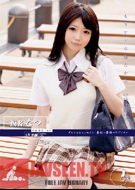 ODFA-010 Studio ONE DA FULL อีกไม่นานฉันก็จะเรียนจบแล้ว… นักศึกษาหมายเลข 001 010