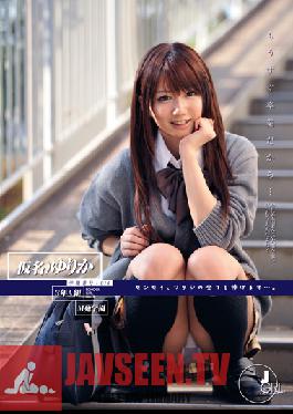 ODFA-017 Studio ONE DA FULL อีกไม่นานฉันก็จะเรียนจบแล้ว… นักศึกษาหมายเลข 001 014