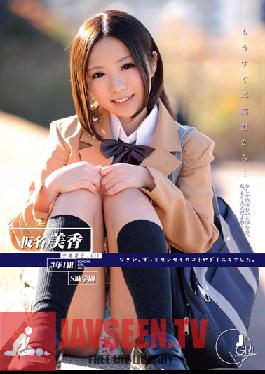 ODFA-022 Studio ONE DA FULL It’s My Graduation Soon So… Student Number 001 016