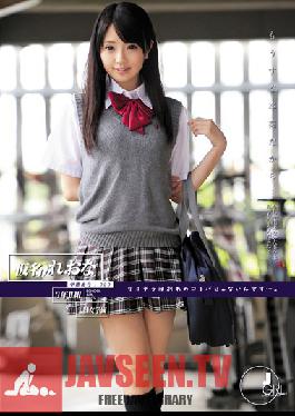 ODFA-033 Studio ONE DA FULL ใกล้จะรับปริญญาแล้ว นักเรียนหมายเลข 020 เรโอนะ ไอซาวะ