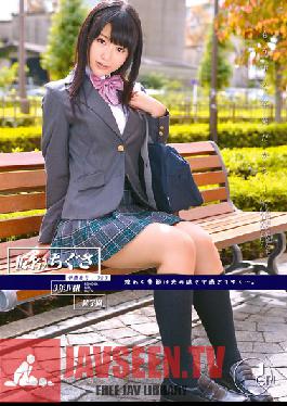 ODFA-043 Studio ONE DA FULL ใกล้จะรับปริญญาแล้ว… นักศึกษาหมายเลข 023 ชิกุสะ ฮาระ