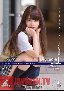 ODFA-062 Studio ONE DA FULL จะถึงวันรับปริญญาแล้วสินะ นักเรียนหมายเลข 030 ยูกะ คาเอเดะ