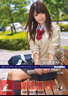 ODFA-065 Studio ONE DA FULL ตั้งแต่ฉันใกล้จะเรียนจบ… นักเรียนหมายเลข 031 มายะ คาวามูระ