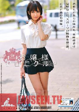 ODFA-067 สตูดิโอ ONE DA FULL Little Lady Chronicles 23 – ริคุ มินาโตะ