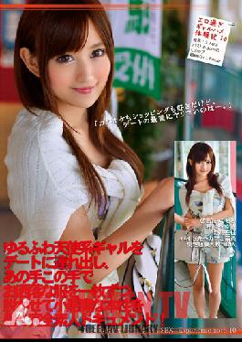 ODFB-037 สตูดิโอ ONE DA FULL ซูเปอร์สลัต ไดอารี่ 10 โนโซมิ อันซากิ