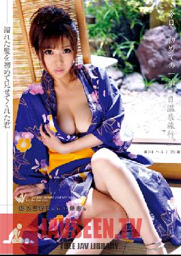 ODFM-004 Studio ONE DA FULL คุณแสดงให้ผมเห็นผมเปียกของคุณเป็นครั้งแรก #04