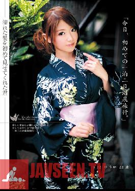 ODFM-033 Studio ONE DA FULL คุณแสดงผมเปียกของคุณให้ฉันดูเป็นครั้งแรก #22 Yuka Minase