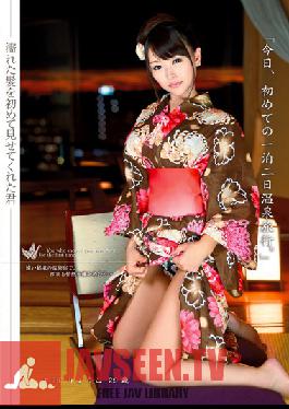 ODFM-040 Studio ONE DA FULL คุณแสดงผมเปียกของคุณให้ฉันดูเป็นครั้งแรก #25 Ryoko Nagase